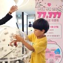 (주)인투어 이미지