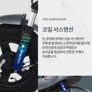 썬모빌리티 - 달서구 서당로 21 | 썬모빌리티
