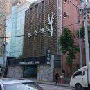 더썸모텔 이미지