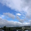 맑음 재경일보