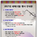 크린뱅크세탁 이미지