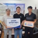 석문중학교 이미지