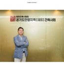 도원 건축사사무소 이미지
