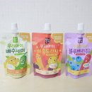 백년건강음료 이미지