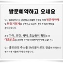네스테이트 네이버블로그