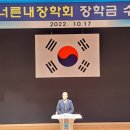 (사)공감사랑나눔회 이미지