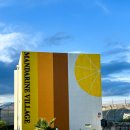 만다린빌리지 이미지