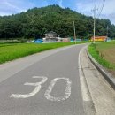 경남114부동산중개 이미지