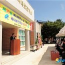 북내보건지소 뉴시스