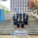 고려관광호텔 이미지