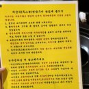 산호동130 이미지