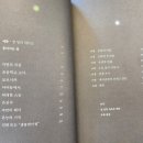 파브르