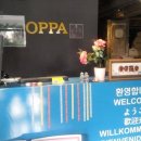 오빠 호스텔 이미지