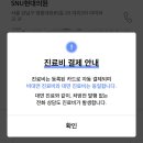 참편한가정의원 이미지