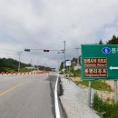 농산물주유소 이미지