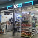 GS25 편의점 앞 이미지