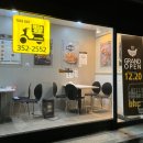 비에이치씨농성점 네이버블로그