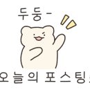 혼섬용담점 이미지