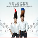 금호디자인 이미지