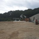 파주신성공인중개사사무소 이미지