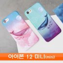 고래의꿈A 이미지