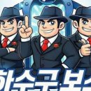 광산구-101 이미지