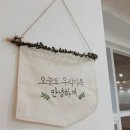 안녕펫 이미지