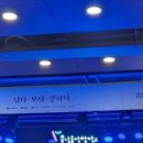 진암빌딩 이미지