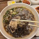 진미집 | 월간메르밀 얼큰 우삼겹 온소바 먹으러 또 갔다! 메르밀진미집 단골 내돈내산 후기!