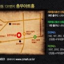 중부-신당-중부-263 이미지