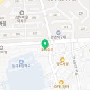 용인대유일태권도특공무술 이미지