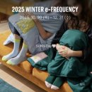 월리농장 | 스타벅스 가습기 후기 2025 스벅 프리퀀시 예약방법 꿀팁