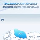 흥아약국 이미지