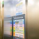 임방울대로825번길3 이미지