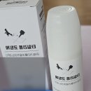 예쁜마녀 | 욕실 타일 줄눈 보수를 쉽게! 쓱싹마녀 셀프시공 후기