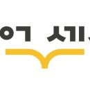 도서관에서 과학 찾기 이미지