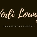 93라운지 이미지