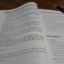 제일무역 이미지