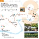 갈운정(葛雲亭) | 안동선비순례길 3코스(2025.2.25)