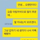 다온 필라테스 이미지