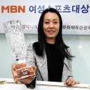 MVP스포츠 이미지