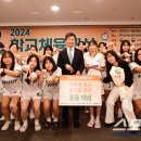 수주중 이미지