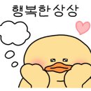 율량닭발 이미지