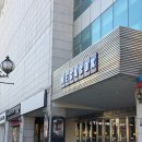 삼천셀프세차장 | 세계의 주인 - 메가박스 강동 8관 C열