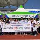 전국 이미지