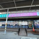 청풍호 청정한우 | 제천소고기맛집 청풍호청정한우 청풍리조트근처맛집 연말모임 추천