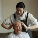 조읍1리 마을회관 이미지