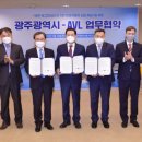 (주)미래엔지니어링