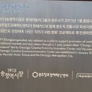 동복전통시장 이미지