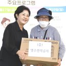 청천 이미지